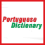 cone do dicionrio Portuguese Dictionary