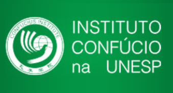 cone do Instituto Confcio