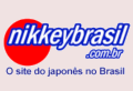 Logo do jornal Nikkey Brasil