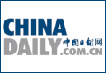 Logo do jornal China Daily