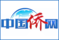 Logo do jornal Hua Shen Bao