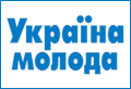Logo do Jornal Ucraina Umoloda
