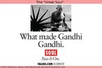 Cartaz produzido pela Organizao para uma Vida Melhor (OVM), que destaca a figura de Gandhi, conhecido como "A grande alma". Palavras-chave: Paz. ndia. Personalidade. Celebridade. Estmulo.