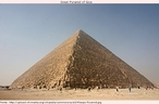 Foto da Grande Pirâmide de Gizé, de 450 pés de altura, a maior de todas as 80 pirâmides do Egito. Palavras-chave: Campo semântico. Interculturalidade. Pirâmide. Egito. Antiguidade. Gizé.