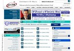 Pgina do governo de Malta  http://www.gov.mt/index.asp?l=2