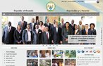 Pgina do governo da Ruanda  http://www.gov.rw/?lang=en